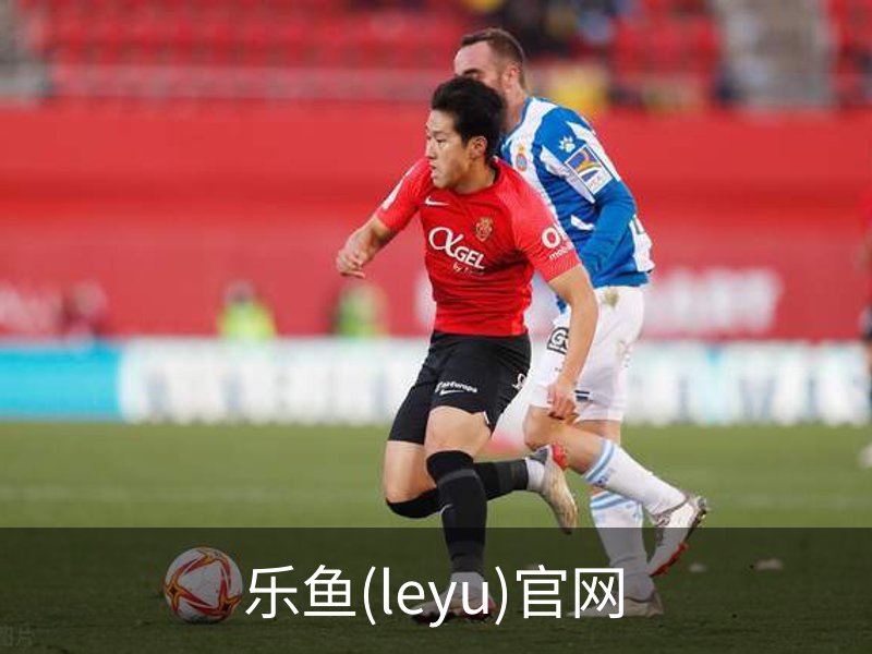 关于乐鱼(leyu)官网